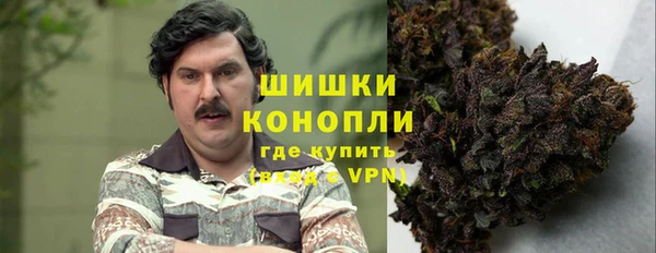 кокаин Богданович
