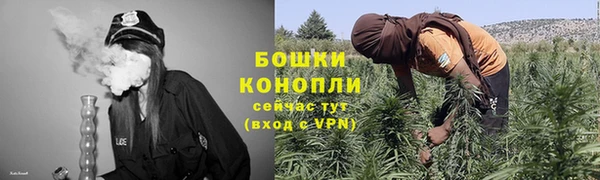 кокаин Богородицк