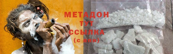 МДПВ Беломорск