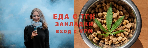 кокаин Богданович