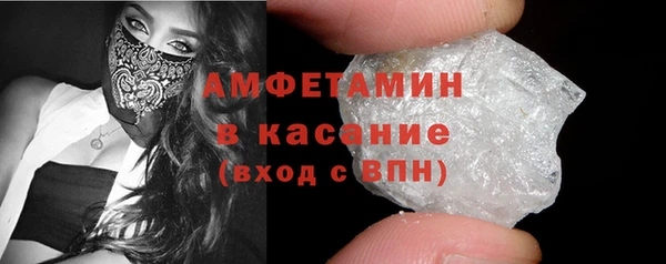 каннабис Богородск