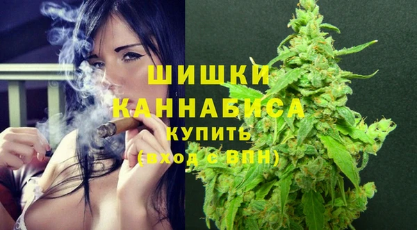 кокаин Богородицк
