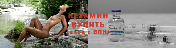 кокаин Богданович