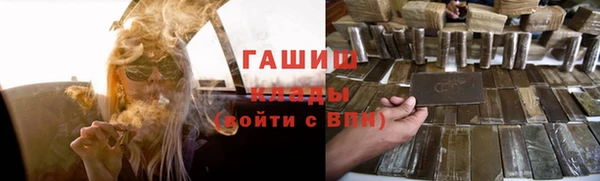 кокаин Богданович