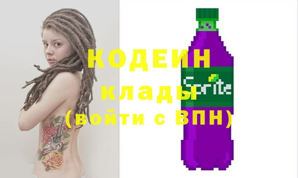 СК Белоозёрский