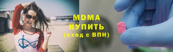 кокаин Богданович