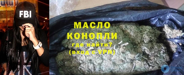 кокаин Богданович