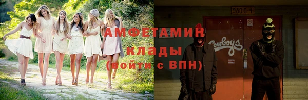 кокаин Богданович