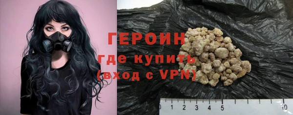таблы Сосновка
