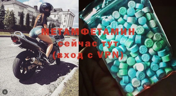 кокаин Богданович
