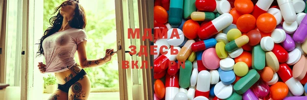 кокаин Богданович