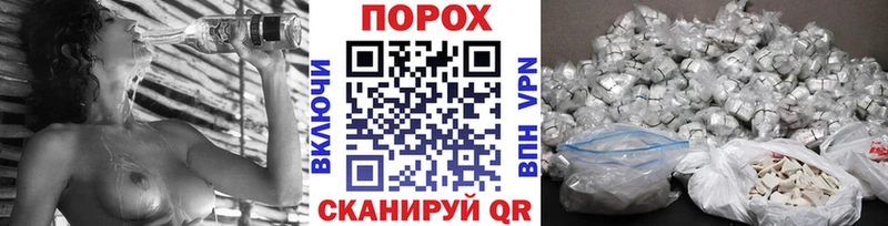 Первитин мет Кубинка